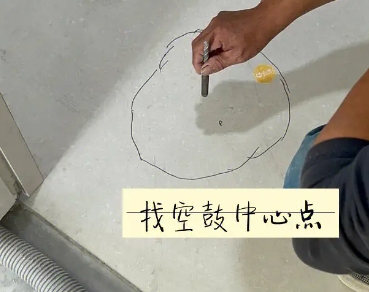 四方台瓷砖空鼓维修公司分享砂料配比不正确在瓷砖铺贴过程中可能导致以下问题